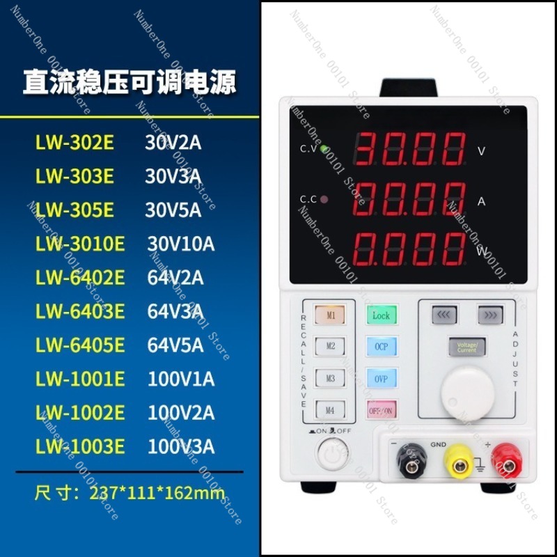Fuente de Alimentación CC Regu - Programmable Dc Power Supply 60V 5A reseña y precio