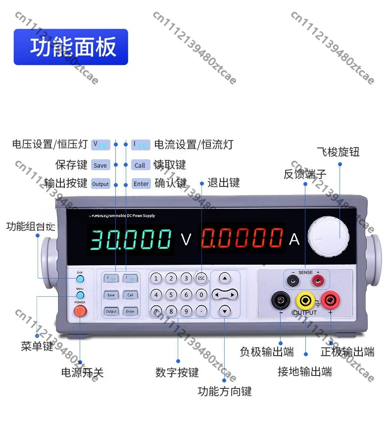 Fuente de alimentación lineal  - Programmable Dc Power Supply 60V 5A reseña y precio