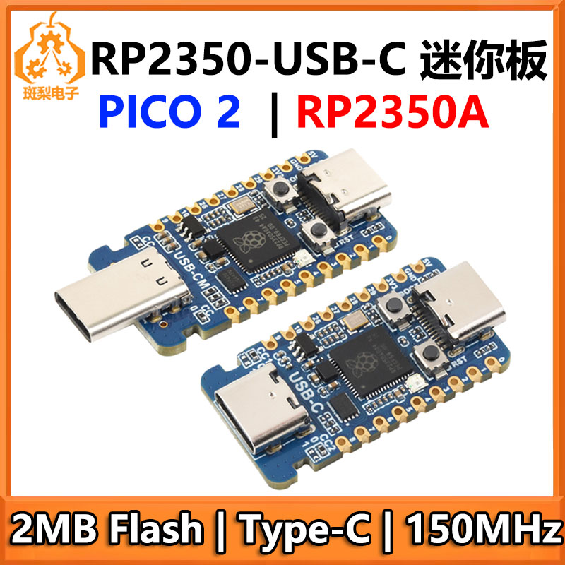 Raspberry Pi Pico 2 RP2350A Pl - Banana Pi Bpi-M5 reseña y precio