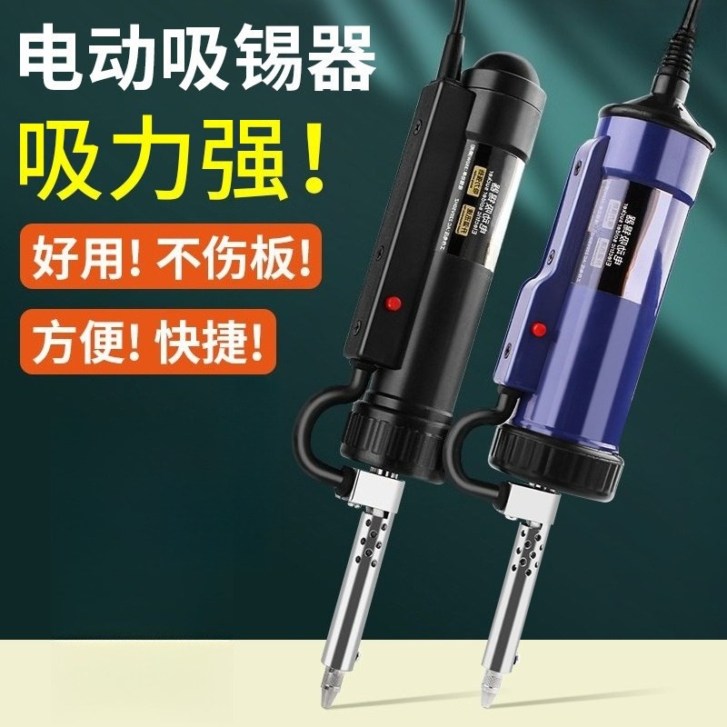 Desoldador Eléctrico Automátic - Desoldering Gun Vacuum Electric reseña y precio