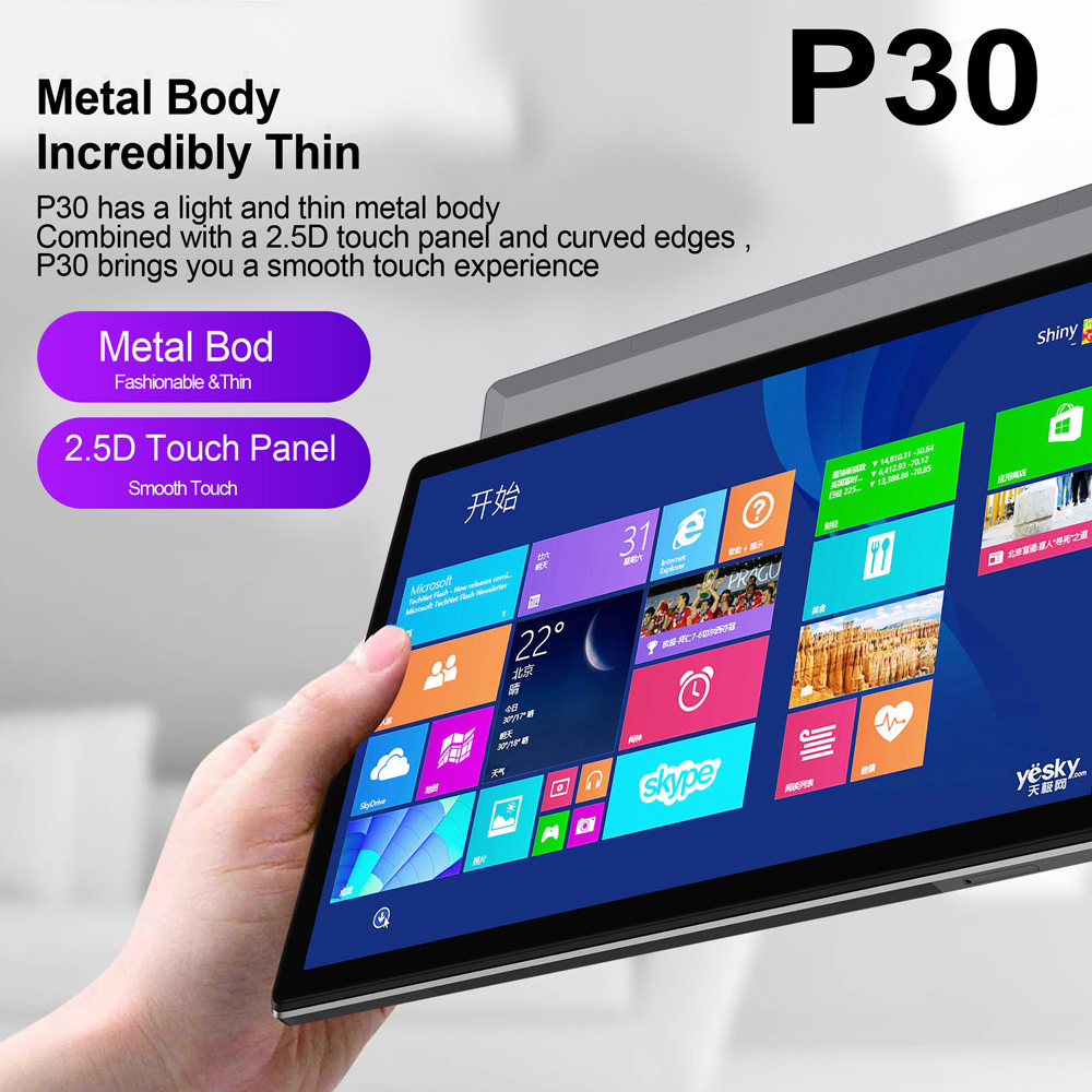 Nueva Tablet PC de 10.1 Pulgad - Khadas Vim4 8Gb reseña y precio